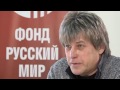 Алексей Глызин в программе Звёзды русского мира
