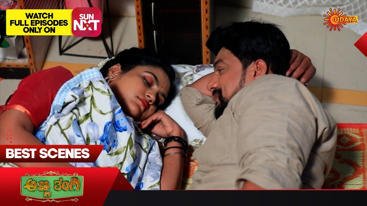 Anna Thangi - Best Scenes | 02 Aug 2025 | Kannada Serial | Udaya TV