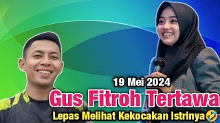 Gus Fitroh Tertawa Lepas Melihat Kekocakan Istrinya Saat Ceramah || Ustadzah Mumpuni {TERBARU} 2024