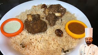 Mutton Mandi Recipe With Arabic Spices And Two Condiment's Sauce By Chef Secret Recipes