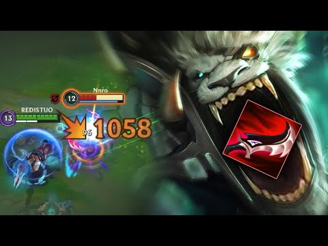 RENGAR ONE SHOT COMBO DELETE (Season 11)