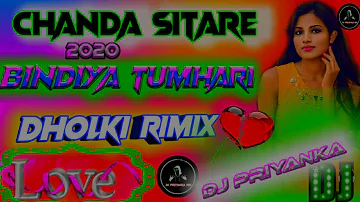 Chanda Sitare Bindiya Tumhari  Love Hard Dholki Rimix Hindi Song Dj Priyanka Babuganj Rbl