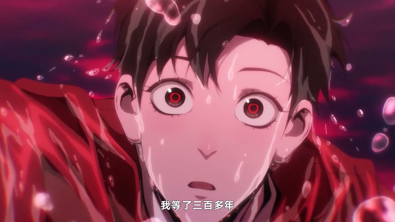 Gu Wei Nan Ting [The Last Dynasty] | Official Donghua PV | 谷围南亭 | 2025 Release