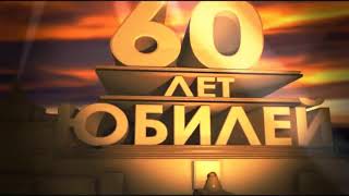 Олег Чуприн - Мне 60! (кавер)(04.04.21)