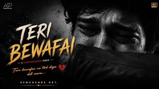 Teri bewafai | new bewafa song | sad song 😭 💔 #song #music  | slowed and reverb | @ssrlofi09 