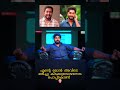എൻ്റെ മോൻ അവിടെ മരിച്ചു കിടക്കുമ്പോഴനോട പോപ്പ്കോൺ 🍿