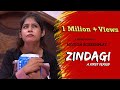 Zindagi - A First Period | A Female Oriented Short Movie