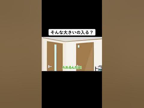 スキ? キライ!? スキ!!! (Suki? Kirai!? Suki!!!) by 釘宮理恵 [Rie
