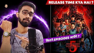 Stranger Things Season 5 Release Time Stranger Things Season 5 India Release Date And Time