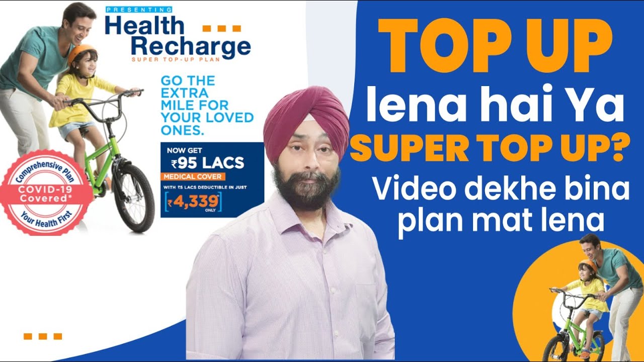 Health Recharge Super Top Up - Niva Bupa #healthinsurance #nivabupahealthinsurance #supertopup
