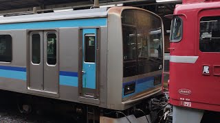 EF81-139[尾](ゲザンク)牽引のE231系800番台八ﾐﾂK-7編成AT出場が大宮駅出発