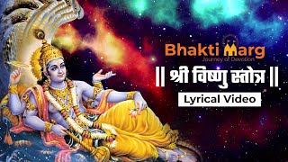 Vishnu Sahasranamam With Lyrics Vishnu Stotra Bhakti Marg