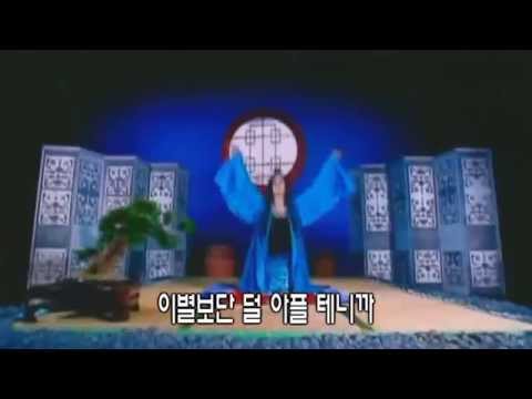 [MV] 이정현 - 와 (가사)