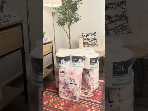 اطلب الان والشحن متاح لجميع أنحاء المملكة العربية السعودية    