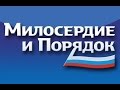 Поздравление Григория Аникеева с Днем Победы