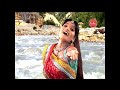 Maa Ganga Shri Vishnu Ke Charno Mein Rehti || HD || New Ganga Mata Bhajan #Ambeybhakti