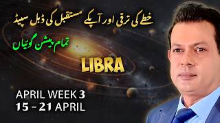 Libra Weekly Horoscope 15 - 22 April Sun In Taurus Warend Big Success Ahead