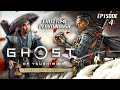 Ghost Of Tsushima LIVE Playthrough: Episode 4 (Act 1 Servant Of The People)