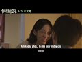 [Vietsub] Trailer phim điện ảnh &quot;Đếm ngược nói yêu em&quot;