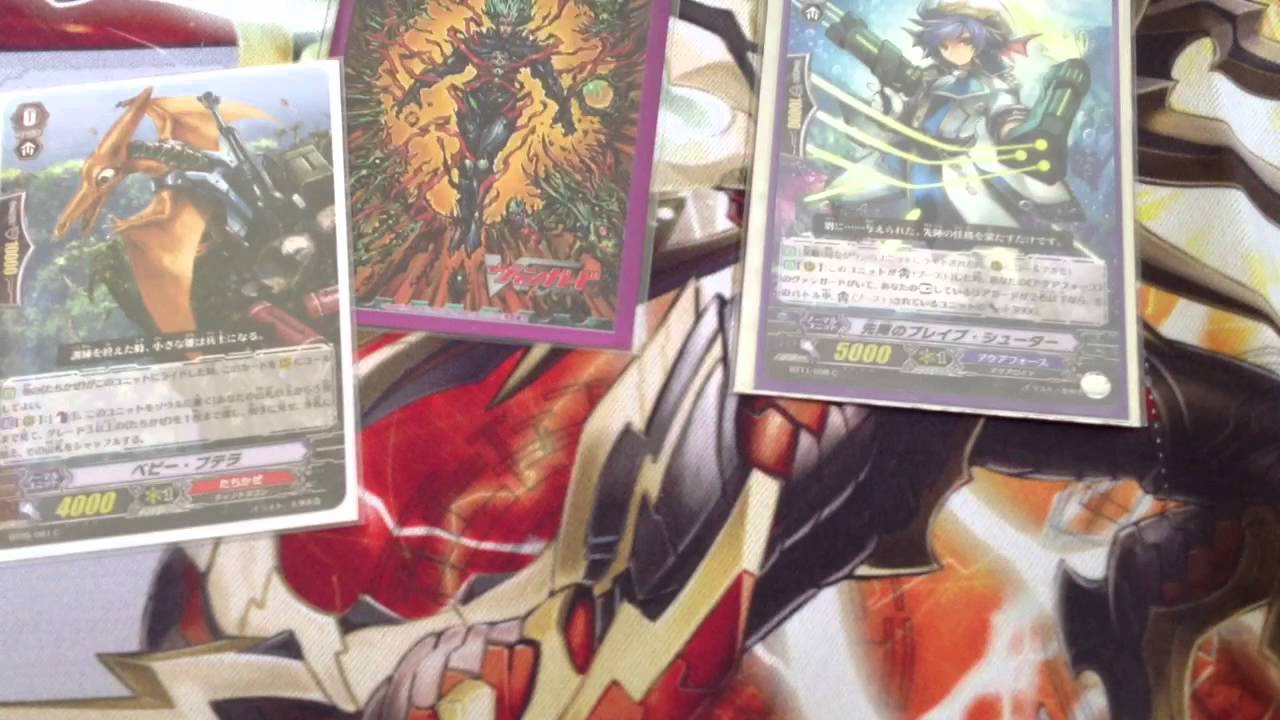 How to sleeve your cards properly! YouTube
