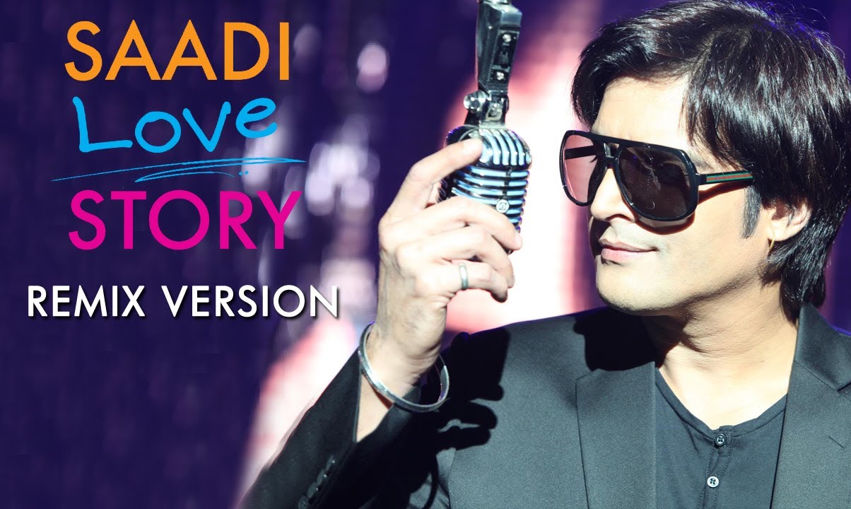 Saadi Love Story (Official Remix) - Jimmy Sheirgill