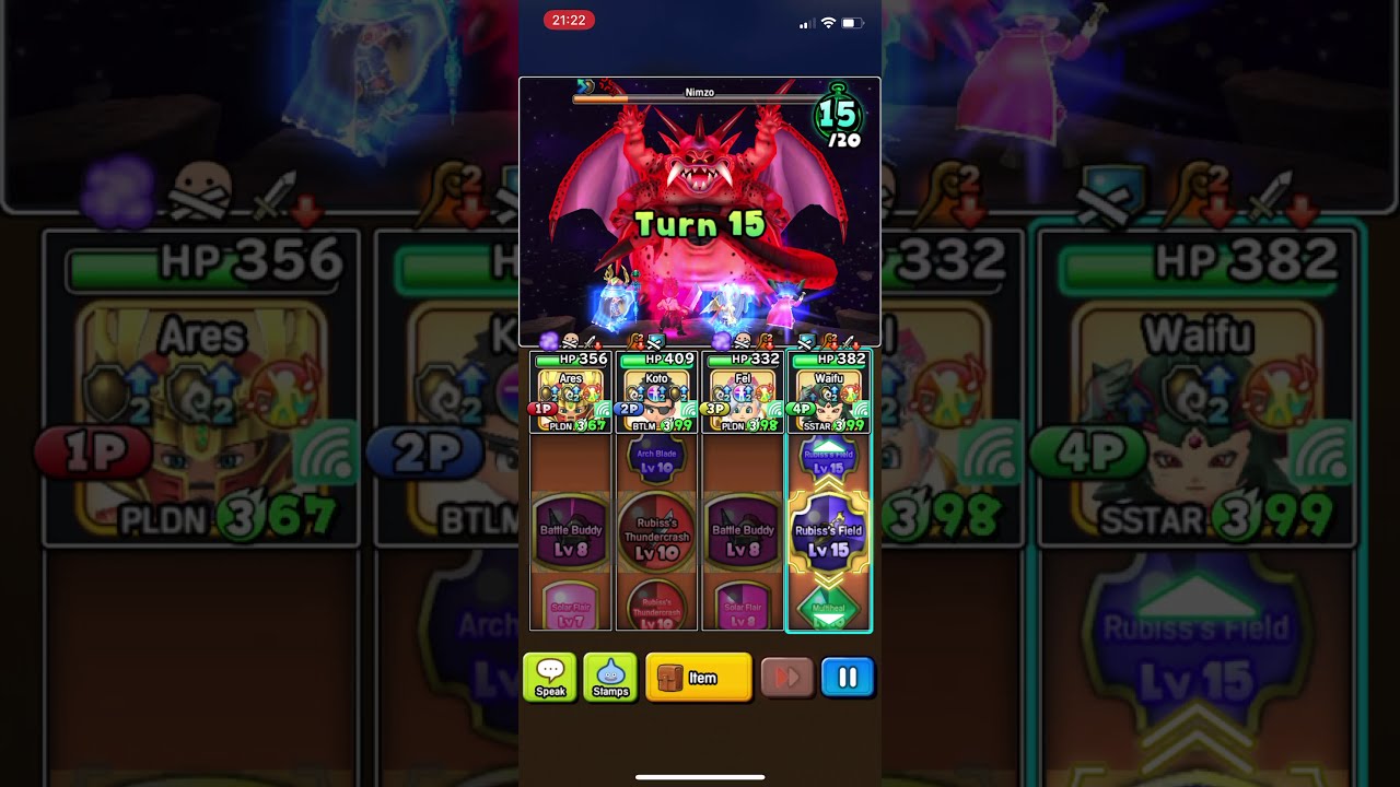 DQOTS - Fiend Footsteps of Zenithia (20 Turns) - - Superstar - -