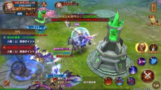 レジェンドオブリング GVG 無双プレイ screenshot 3