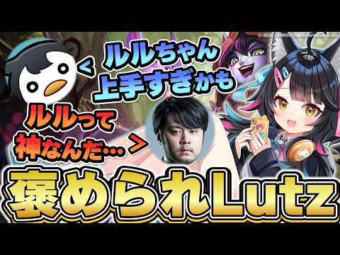 [LOL Clip] The Knight participates in a custom game as a pseudo-LTK CC support and gets praised b...