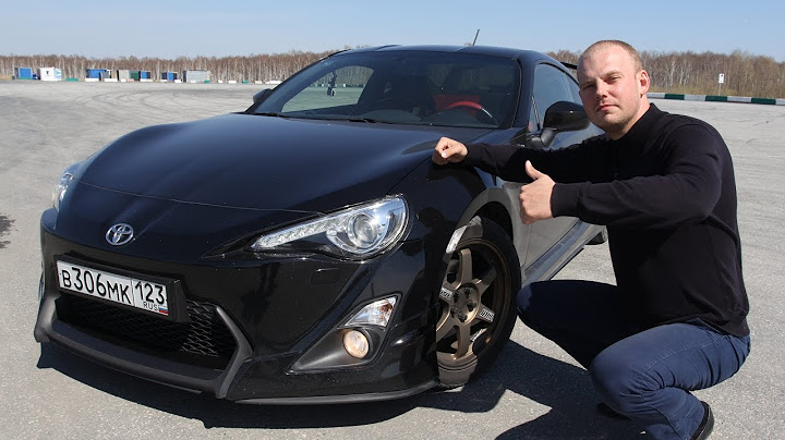 Спорткар за 1 млн. руб. Toyota GT86 (Subaru BRZ)