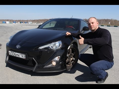 Спорткар за 1 млн. руб. Toyota GT86 (Subaru BRZ)