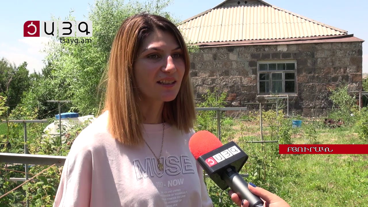 Հայրենի հողից կառչածը, Tsayg.am