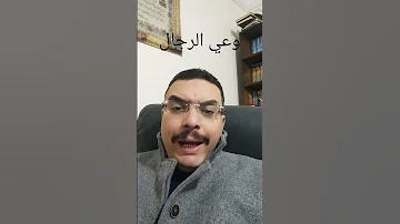 ١٩ فبراير ٢٠٢٥ 