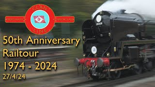 35028 Clan Line Flattens Upton Scudamore - 50th Anniversary railtour - 27/4/24