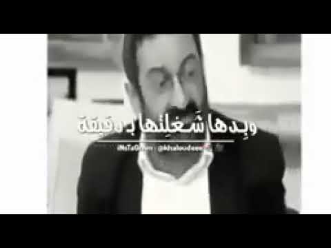 عدا عن أنها عصبية عدا عن أنها خوتة وين البنات العصبية تجي الغنية الكن