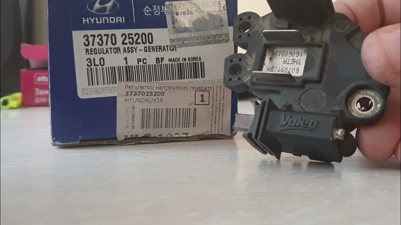 Подтянуть ремень генератора на хендай гетц. 4. Регулятор напряжения генератора хендай акцент. 4. Щетка генератора хендай гетц.