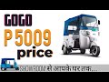 Bajaj Gogo P 5009 on road price.. Ex-showroom price Bajaj Gogo electric auto RICKSHAW