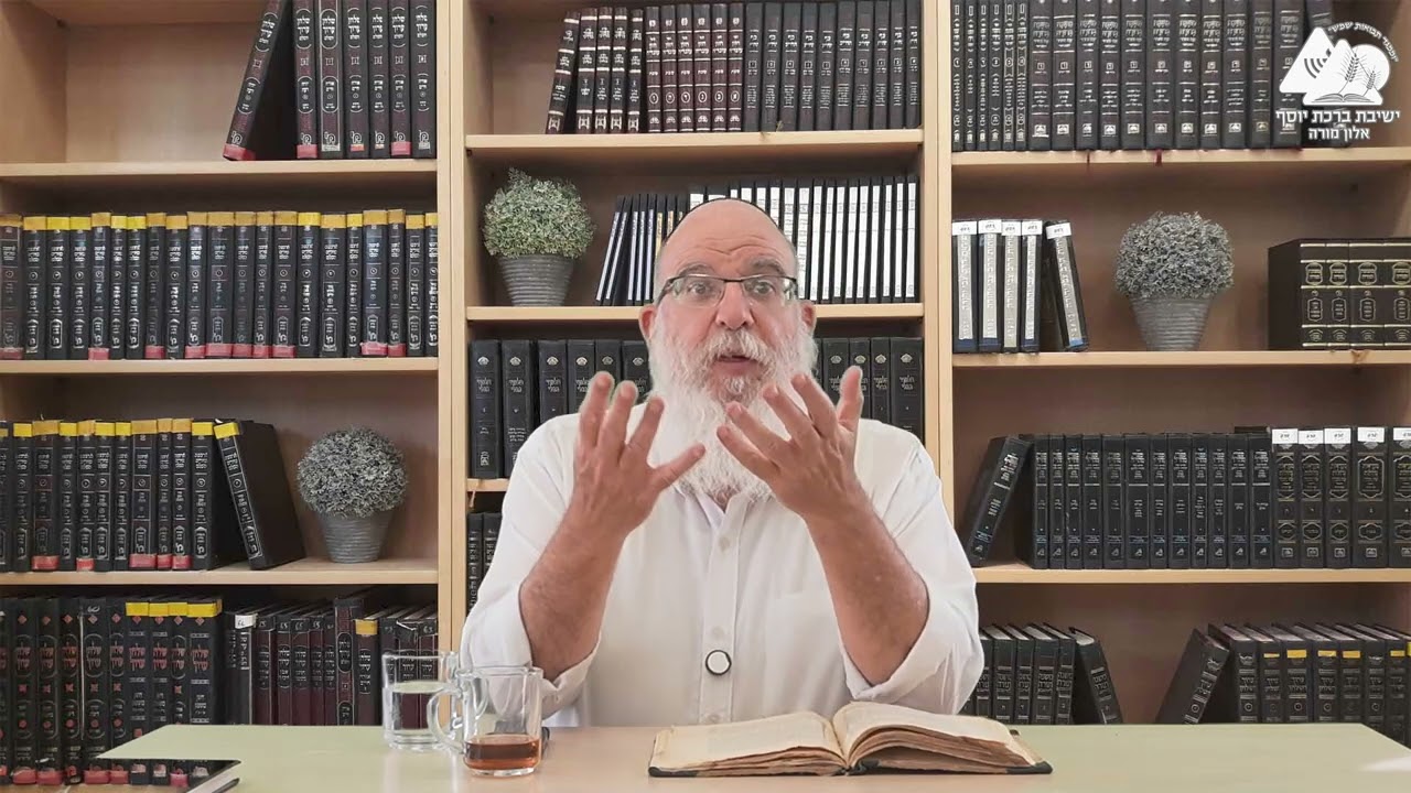 בניית הכלי לאור האלוקי - אורות התחיה פסקה יג' - הרב אליעזר קשתיאל - 18