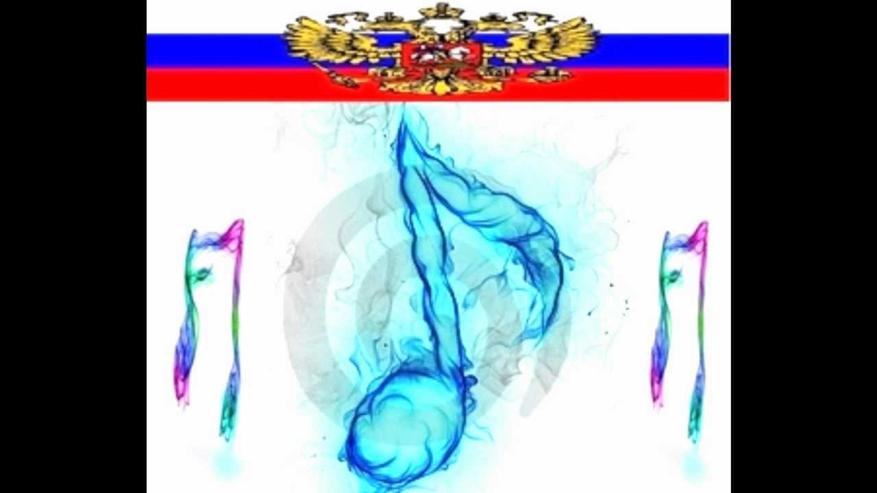 Инфинити где ты ремикс