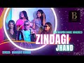 Jindagi jhandnew nagpuri song2024new sadri gannamahabir kharia