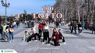 [KPOP IN PUBLIC] EXO (엑소) - LOTTO (로또) 12TH ANNIVERSARY Dance Cover (One-Take) || By Gaman Crew