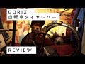 GORIX 自転車タイヤレバー　パンク修理