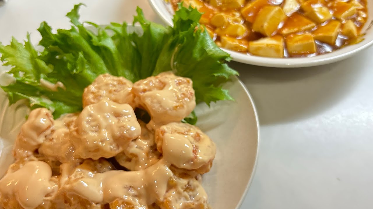 エビマヨと麻婆豆腐