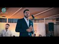 محمد خيري والله لولا الله يامسافر وحدك محمد خيري والله لولا الله يامسافر وحدك