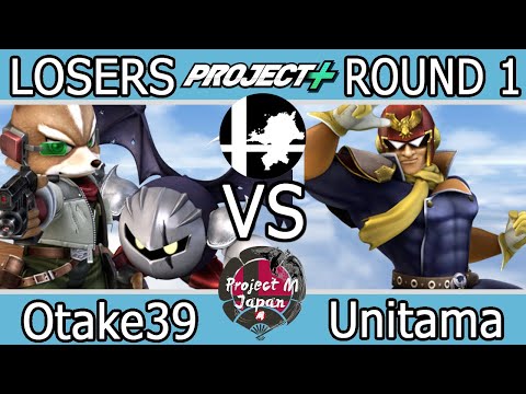 "福岡スマブラ大会Revenge PM部門" Losers Round 1 Otake39(Metaknight,Fox) vs Unitama(CF) 2022/4/9