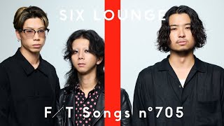 SIX LOUNGE、「THE FIRST TAKE」にてライブの定番曲「メリールー」を披露。MVを彷彿とさせるバンドセッションにてパフォーマンス