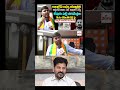 కాంగ్రెస్ బస్సు యాత్రని అడ్డుకుంటాం..! BJP Leader Kalyan Nayak | Congress | BJP | Telangana Velugu