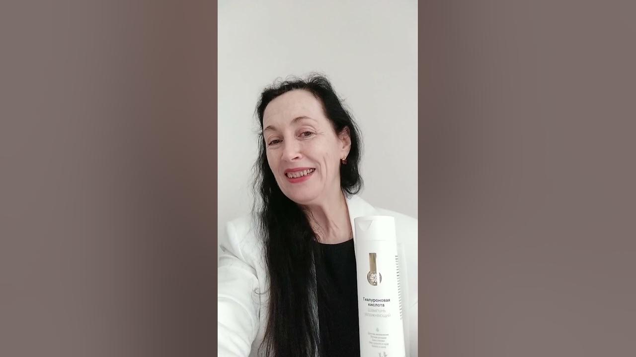 ГДЕ КУПИТЬ хороший ШАМПУНЬ - YouTube