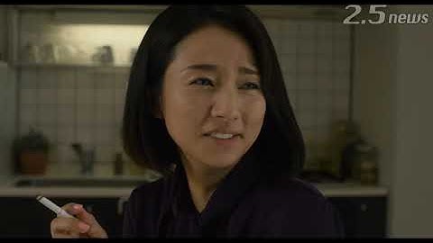 【映画】『伊藤くん A to E』60秒予告