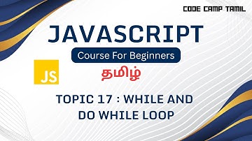 While Loop in Javascript in Tamil