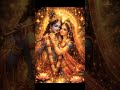 # Radhe Radhe Kaha kijiye #shortsviral #trendingshorts # Radhe Radhe#shortsviral #shortvideos #viral